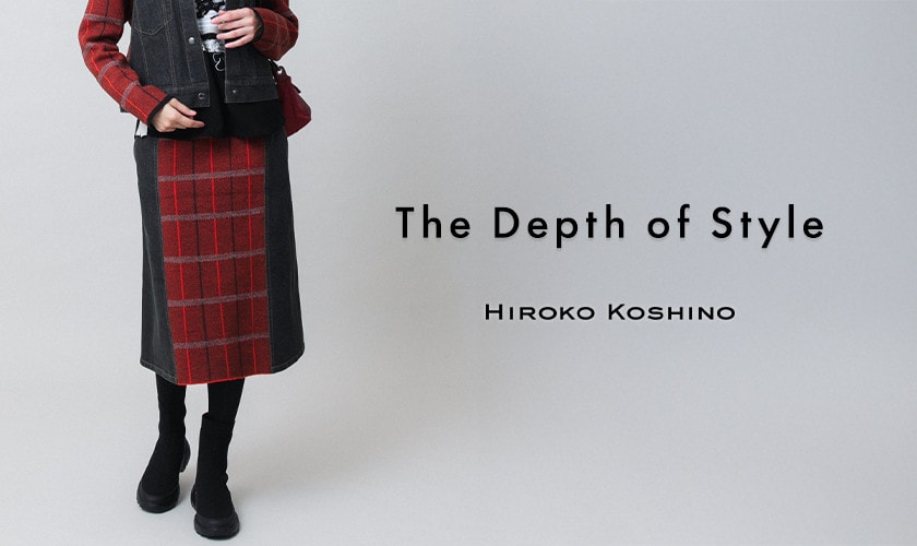 The Depth of Style