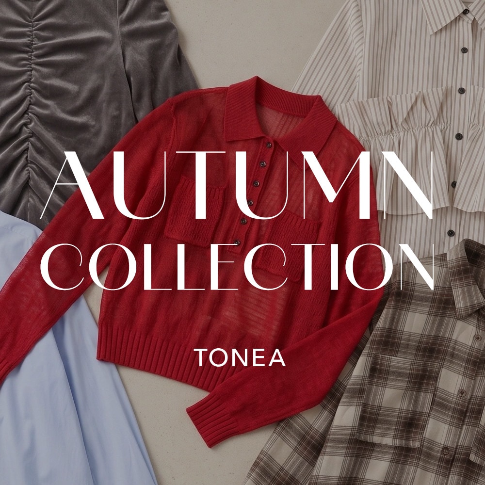 2026 AUTUMN COLLECTION