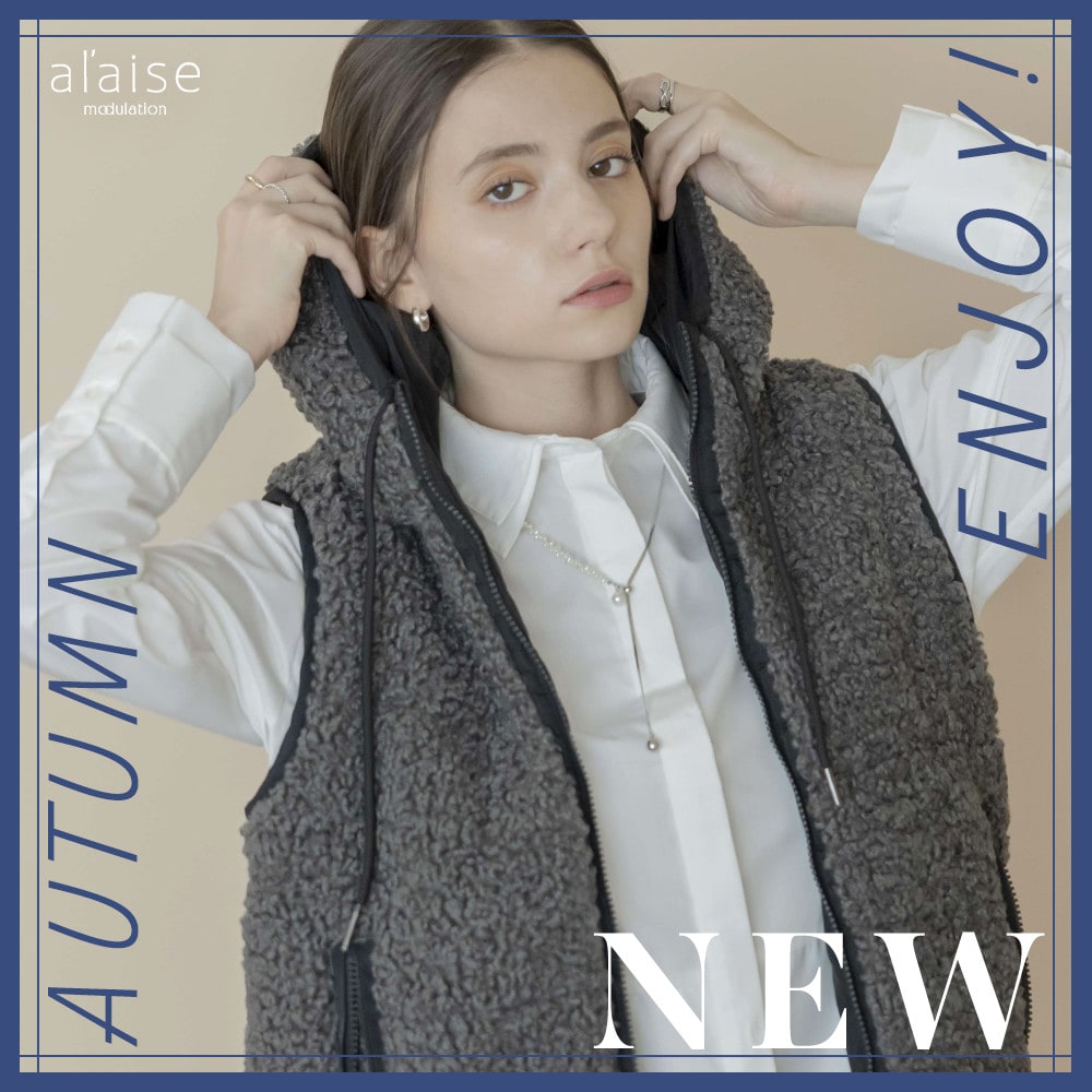 New arrival - 新作アイテムをご紹介 -