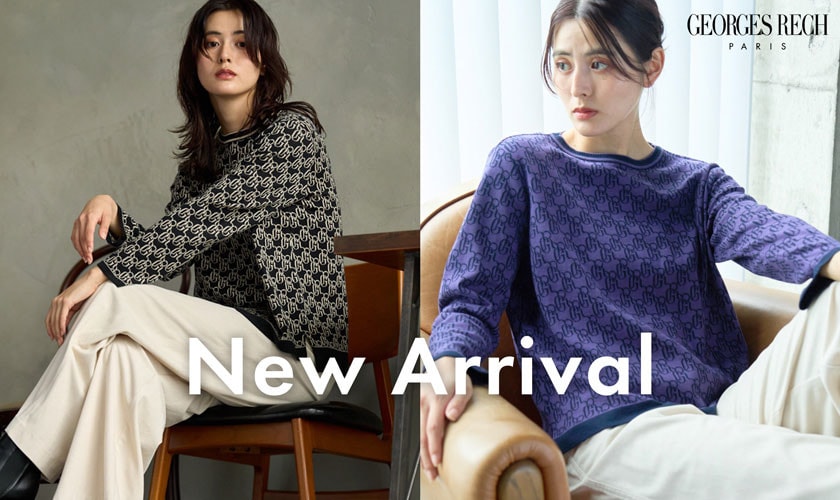 季節感を高める新作が続々入荷！