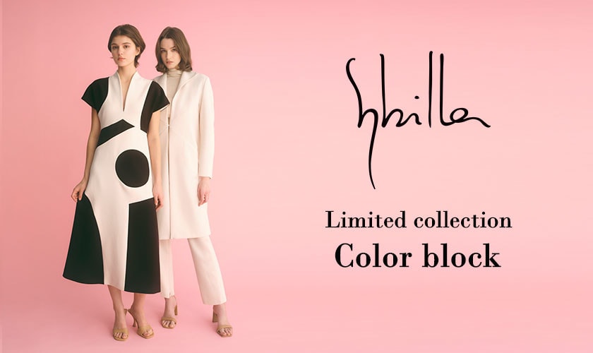  Sybilla Limited collection - Color block -