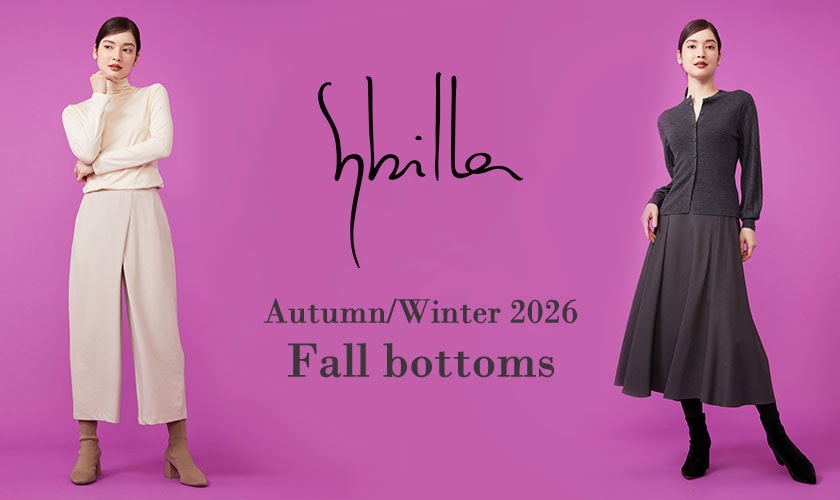 Sybilla 26AW - Fall bottoms -