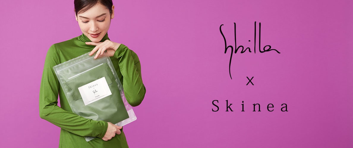 Sybilla AW 2026 - Skinea -