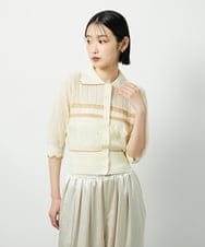 CTFID02085 TONEA(トネア) 透かし編み 配色ポロニット アイボリー