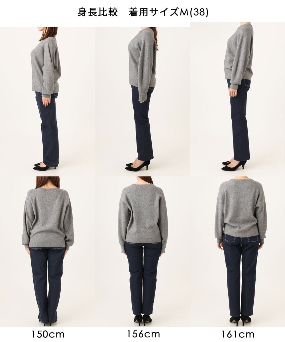 FKFDG67150 MK MICHEL KLEIN(MK ミッシェルクラン) [洗える]片畦編みラグランスリーブニット アイボリー