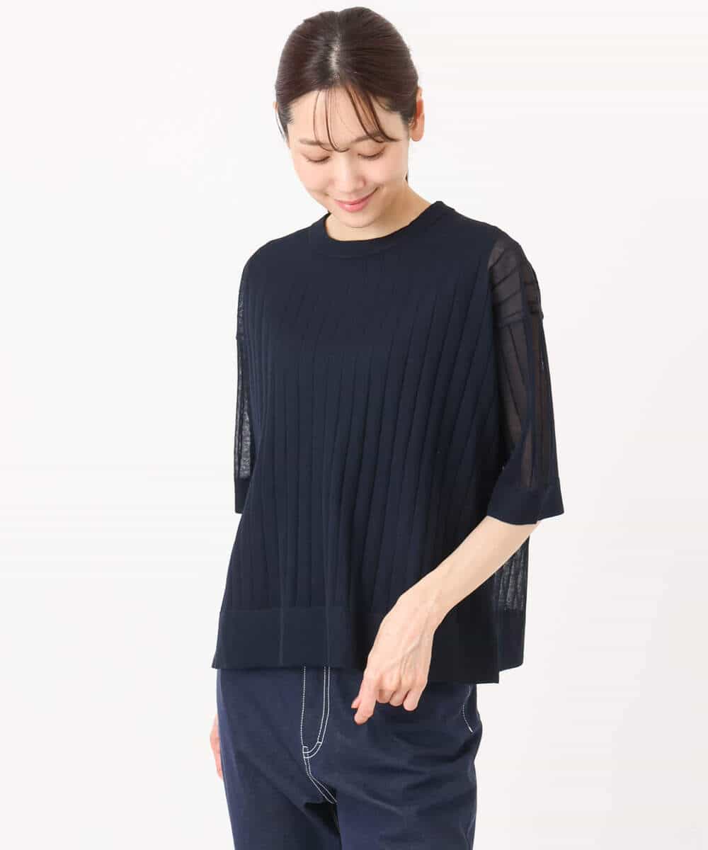 FKFGD43160 MK MICHEL KLEIN(MK ミッシェルクラン) [洗える]ワイドリブシアーニット×タンクトップ ツインセット ブルー
