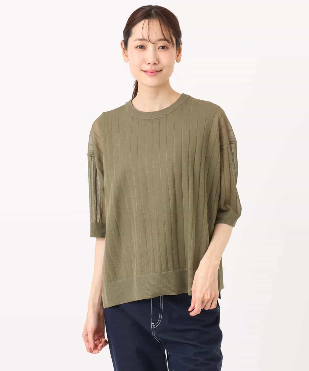 FKFGD43160 MK MICHEL KLEIN(MK ミッシェルクラン) [洗える]ワイドリブシアーニット×タンクトップ ツインセット ブルー