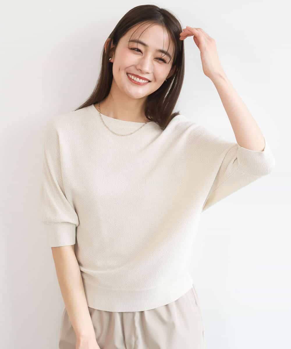 FKFGD44130 MK MICHEL KLEIN(MK ミッシェルクラン) [UVカット/洗える]鹿の子編みドルマンニット グリーン