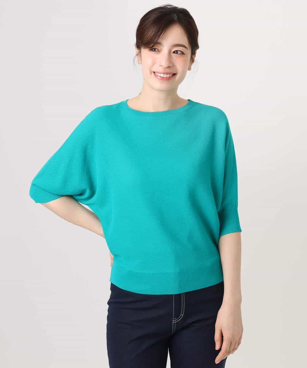 FKFGD44130 MK MICHEL KLEIN(MK ミッシェルクラン) [UVカット/洗える]鹿の子編みドルマンニット グリーン