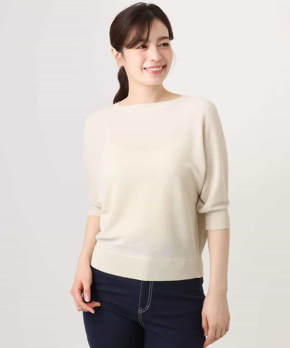 FKFGD44130 MK MICHEL KLEIN(MK ミッシェルクラン) [UVカット/洗える]鹿の子編みドルマンニット グリーン