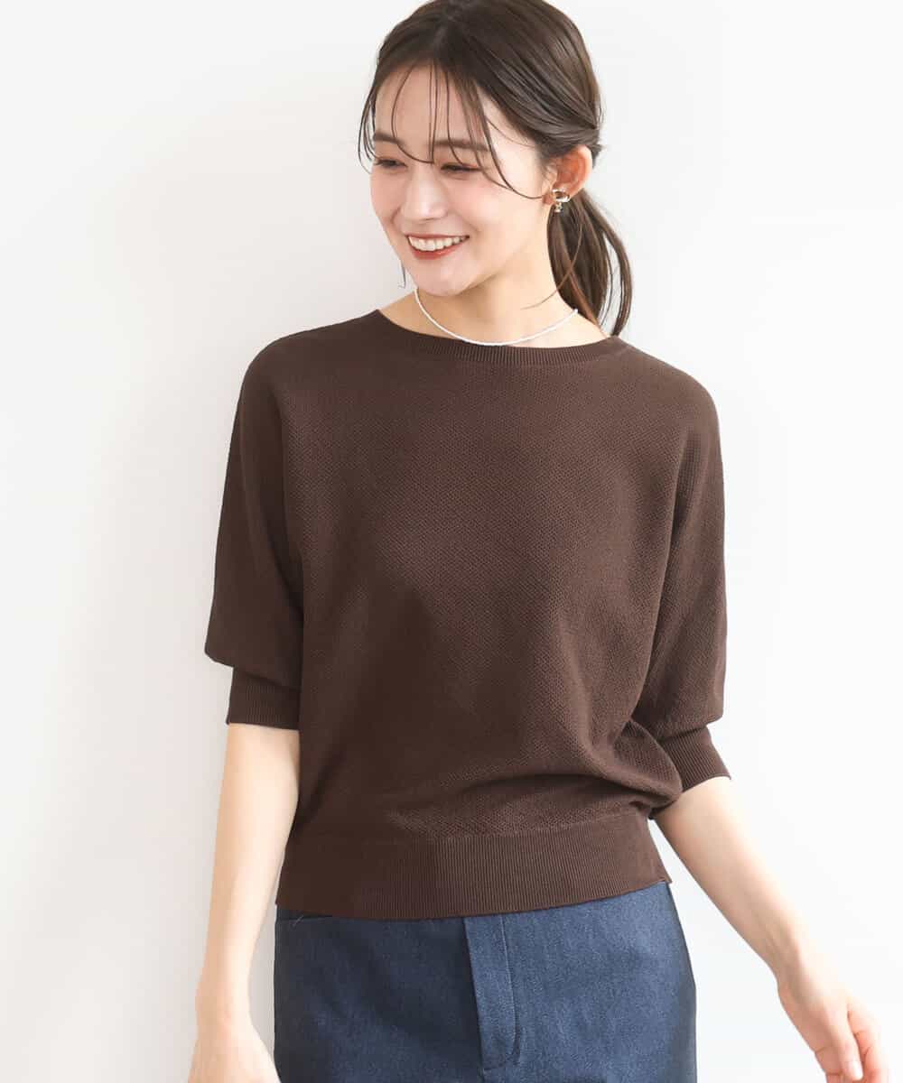 FKFGD44130 MK MICHEL KLEIN(MK ミッシェルクラン) [UVカット/洗える]鹿の子編みドルマンニット ブラウン