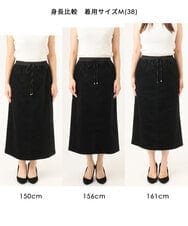 FKHAG64180 MK MICHEL KLEIN(MK ミッシェルクラン) [洗える]ドロスト コーデュロイスカート ベージュ
