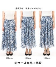 FKHGD01140 MK MICHEL KLEIN(MK ミッシェルクラン) [洗える]花柄シフォンスカート ミントブルー