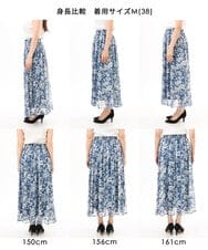 FKHGD01140 MK MICHEL KLEIN(MK ミッシェルクラン) [洗える]花柄シフォンスカート ミントブルー