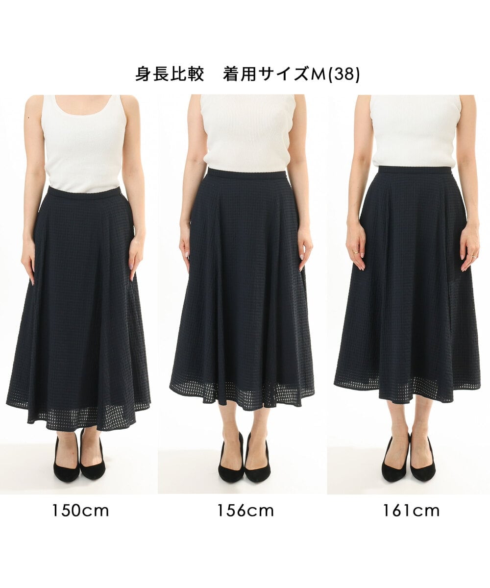 FKHGD45170 MK MICHEL KLEIN(MK ミッシェルクラン) [洗える]シアーチェック柄フレアスカート ライトグレー