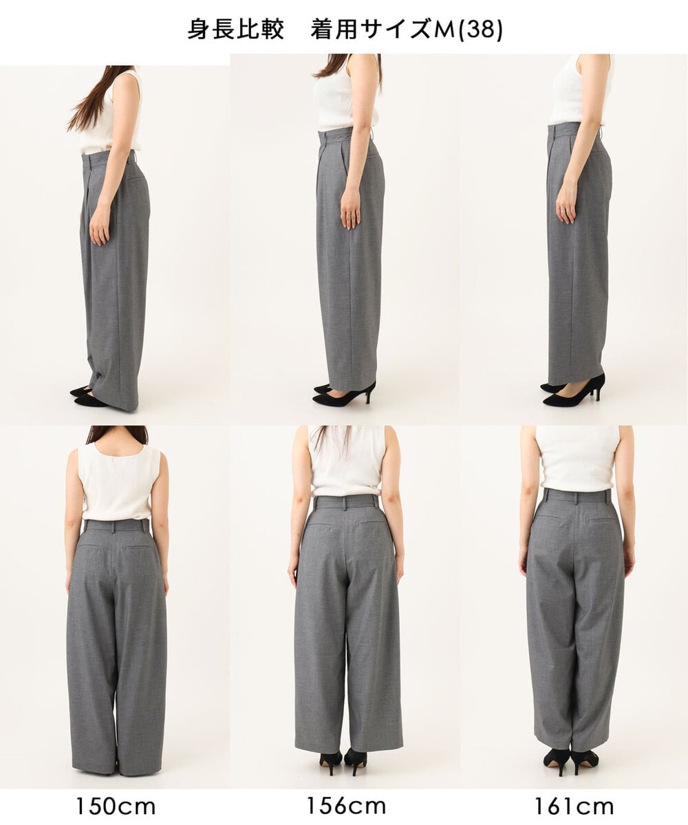 FKLAG53170 MK MICHEL KLEIN(MK ミッシェルクラン) [洗える]バレル風シルエット梳毛パンツ ダークグレー