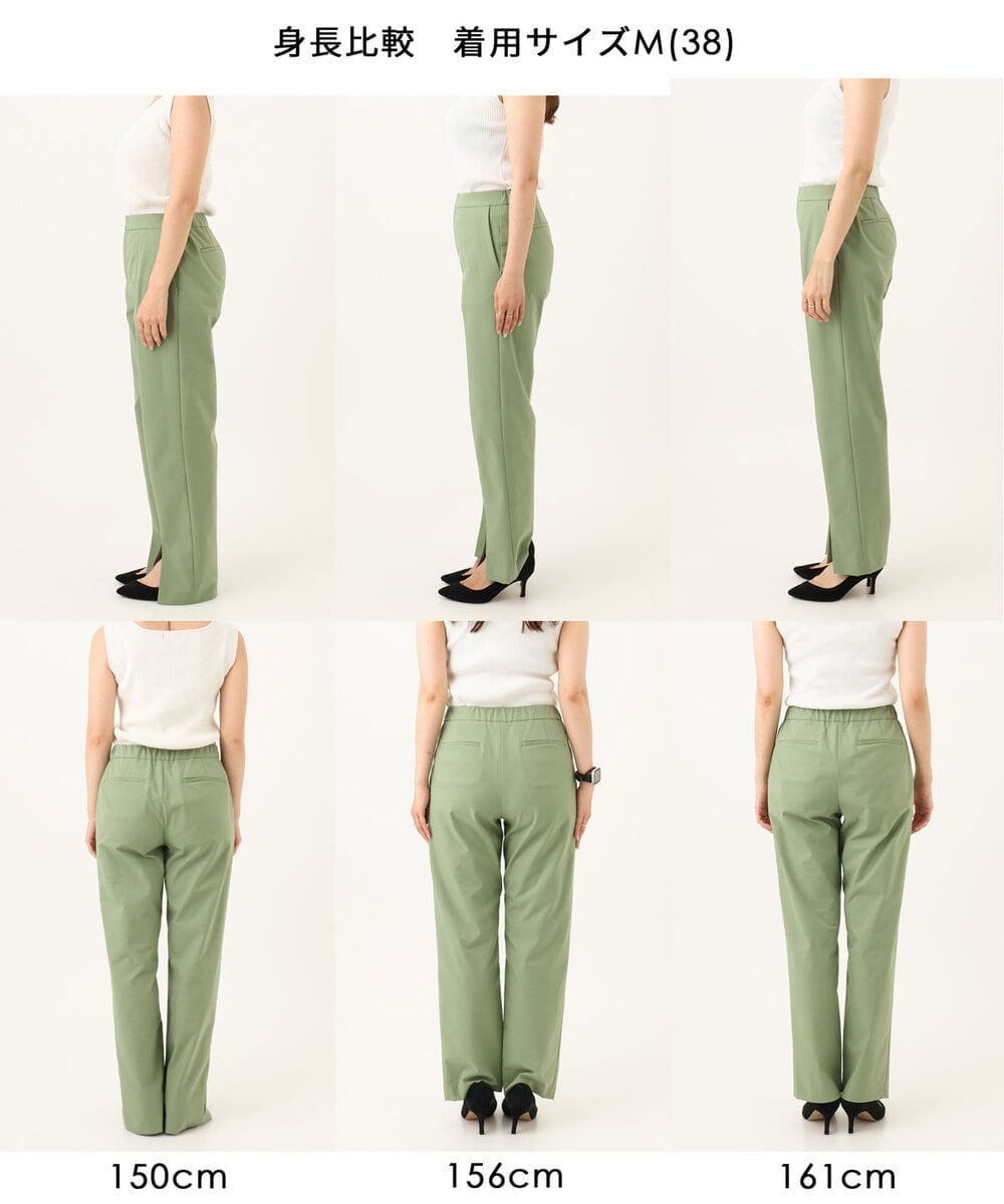 FKLJD30170 MK MICHEL KLEIN(MK ミッシェルクラン) [洗える]センタースリット入りストレッチパンツ ブラック