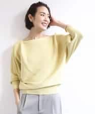 FMFDD17190 MICHEL KLEIN(ミッシェルクラン) [定番人気]ホールガーメント(R)ドルマンスリーブニット ライトイエロー