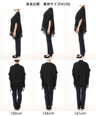 FUSHD60150 MK MICHEL KLEIN(MK ミッシェルクラン) [洗える]ヘムレースゆるシルエットカーディガン アイボリー