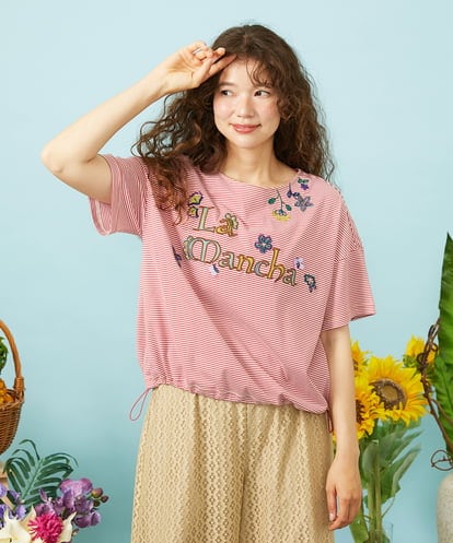 GJKHD01180  【接触冷感】Verano en La Mancha ロゴ刺繍ボーダーTシャツ