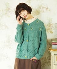 GJSDD30220 Jocomomola(ホコモモラ) フラワー刺繍ケーブルニットカーディガン グリーン