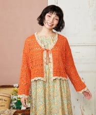 GJSDE02220 Jocomomola(ホコモモラ) Molino チュールヤーン透かし編みニットカーディガン オレンジ
