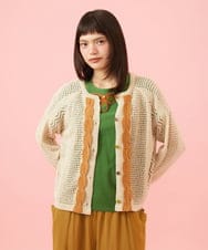 GJSJE01220 Jocomomola(ホコモモラ) Dibujar 透かし編みニットカーディガン ベージュ