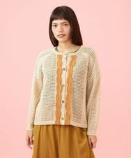 GJSJE01220 Jocomomola(ホコモモラ) Dibujar 透かし編みニットカーディガン ベージュ