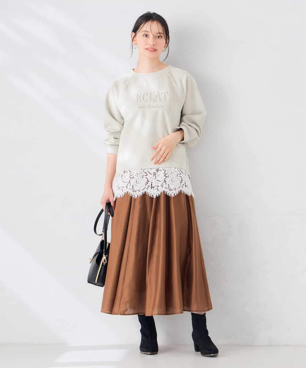 K2HLD13069 a.v.v(アー・ヴェ・ヴェ) タックフレアボリュームスカート アイボリー