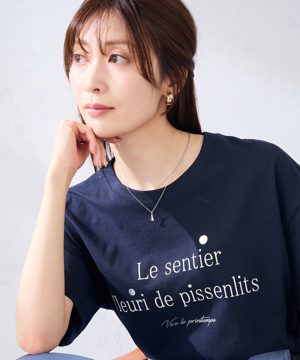 K2KGD29029 a.v.v(アー・ヴェ・ヴェ) 【UVカット/接触冷感】ロゴTシャツ ネイビー