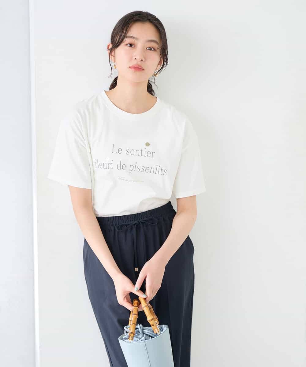 K2KGD29029 a.v.v(アー・ヴェ・ヴェ) 【UVカット/接触冷感】ロゴTシャツ ネイビー