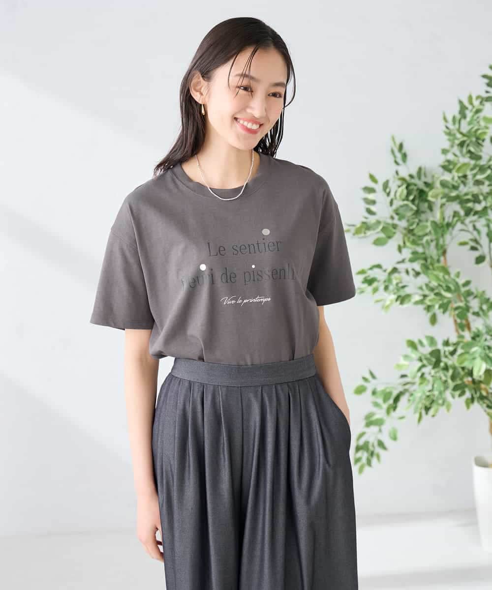 K2KGD29029 a.v.v(アー・ヴェ・ヴェ) 【UVカット/接触冷感】ロゴTシャツ ネイビー