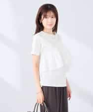 K2KGD36044 a.v.v(アー・ヴェ・ヴェ) フリルドッキングTシャツ ホワイト