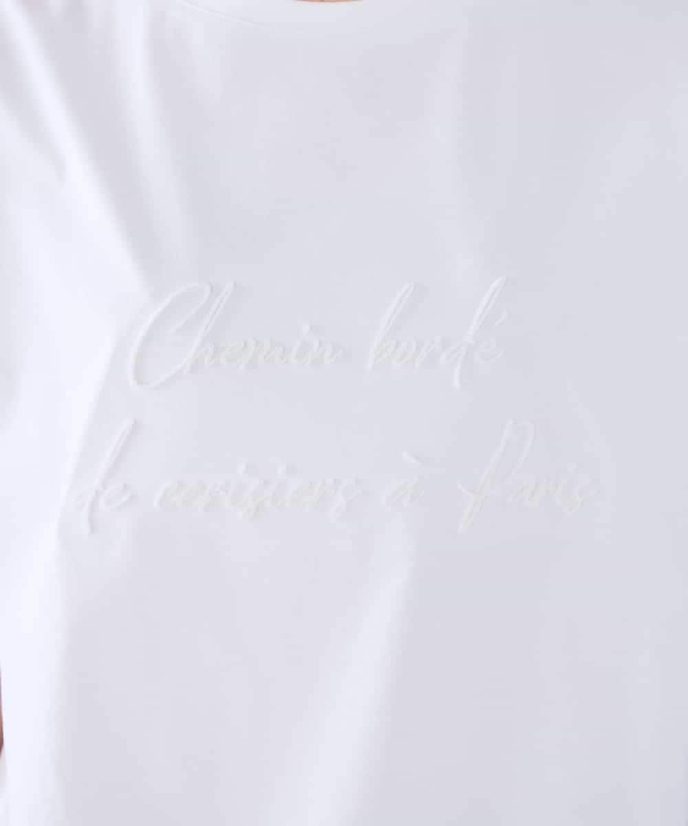 K2KGD38035 a.v.v(アー・ヴェ・ヴェ) 【新色追加】裾ドロストロゴTシャツ ホワイト