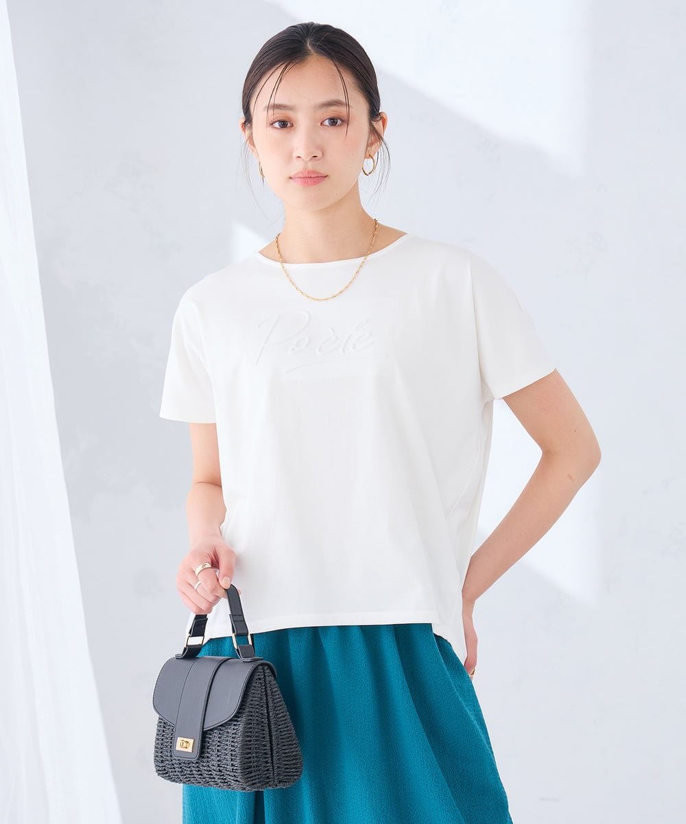 K2KHD45035 a.v.v(アー・ヴェ・ヴェ) 【接触冷感/UVカット】バックタックエンボスロゴＴシャツ ベージュ
