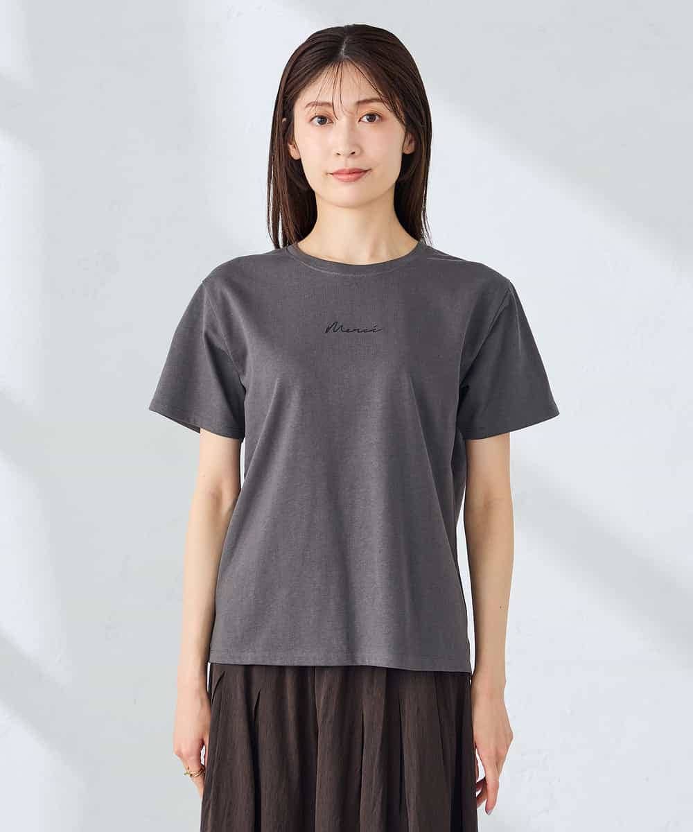 K2KHD54029 a.v.v(アー・ヴェ・ヴェ) 【接触冷感/UVカット/コットン100%】コンパクトロゴTシャツ グレージュ