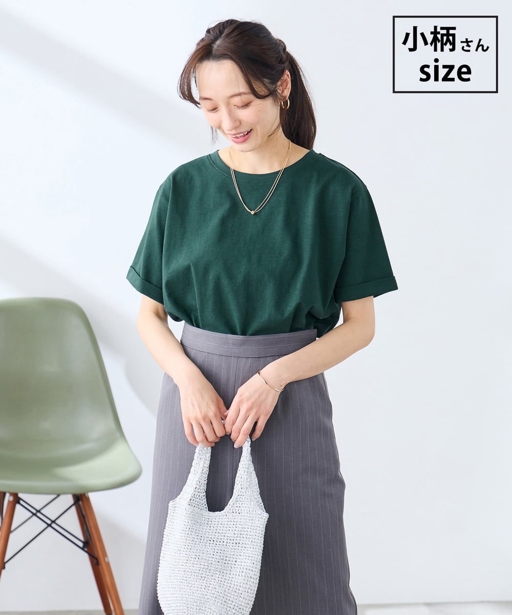 K3KGD30024 a.v.v Elmi(アー・ヴェ・ヴェ) 【低身長サイズ】ロールアップハーフスリーブTシャツ【接触冷感/UVカット/コットン100%】 グリーン