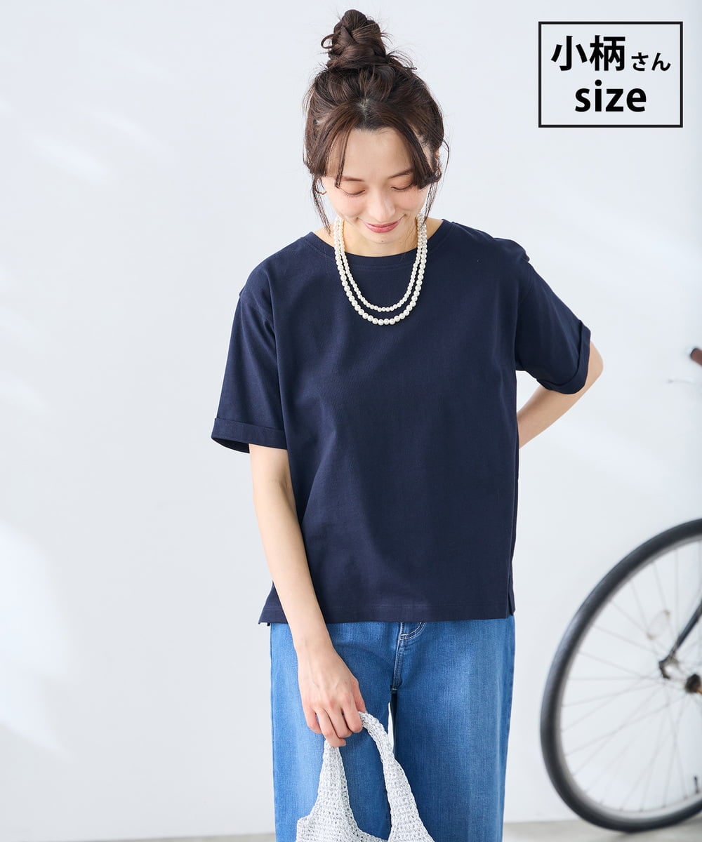 K3KGD30024 a.v.v Elmi(アー・ヴェ・ヴェ) 【低身長サイズ】ロールアップハーフスリーブTシャツ【接触冷感/UVカット/コットン100%】 ネイビー