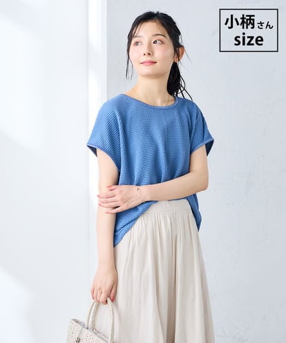 K3KHD80039  【低身長サイズ】ぽこぽこトップス