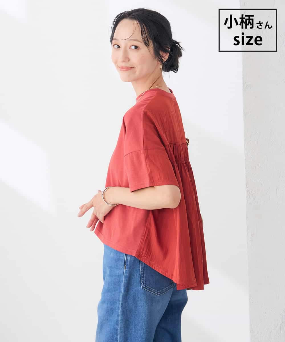 K3KID78044 a.v.v Elmi(アー・ヴェ・ヴェ) 【低身長サイズ】バックシャーリングTシャツ オレンジ