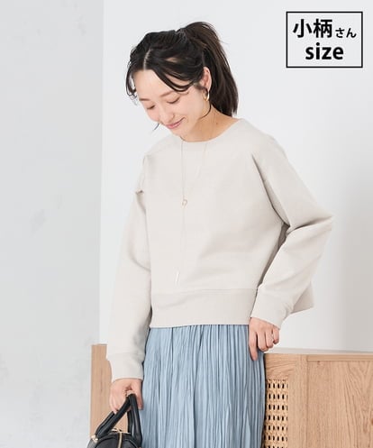 K3KLA41044 a.v.v Elmi 【低身長サイズ】ラメ裏起毛タックスリーブスウェット