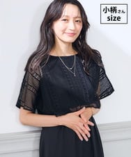 K3PHD03069 a.v.v Elmi(アー・ヴェ・ヴェ) 【低身長サイズ】メッシュレイヤードワンピース ブラック