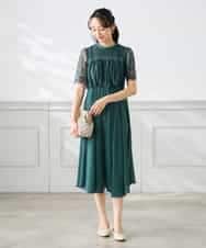 KAEGF10159 a.v.v Elmi(アー・ヴェ・ヴェ) 【低身長サイズ】【結婚式/お呼ばれに】レースドッキングワンピース スモーキーピンク