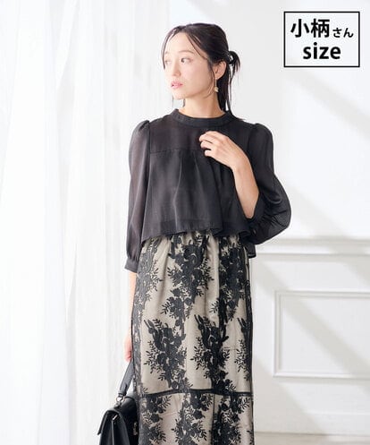 KAETF11169 a.v.v Elmi 【低身長サイズ/結婚式/お呼ばれに】チュール刺繍 スタンドカラーワンピース