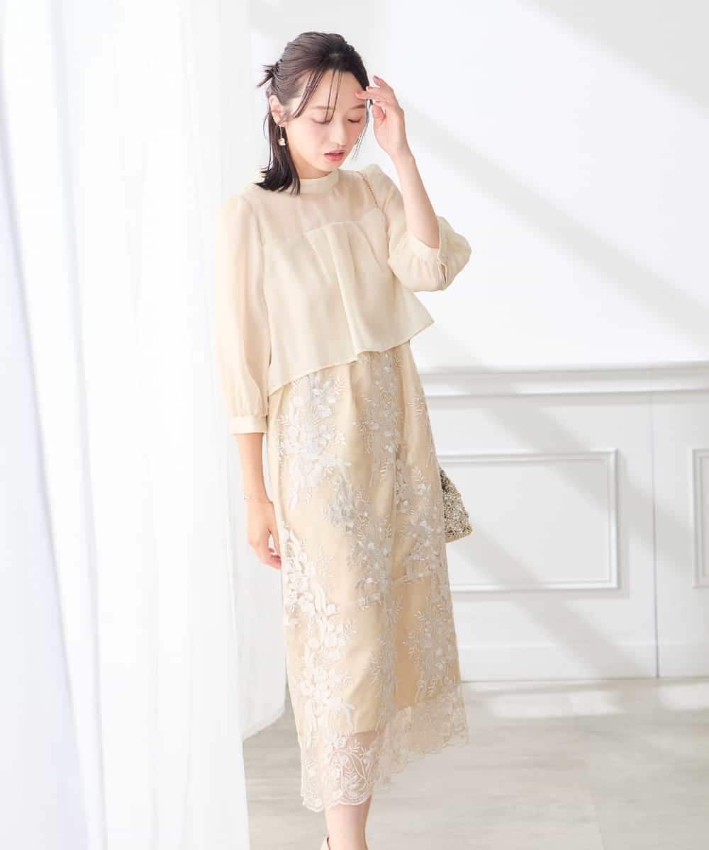 KAETF11169 a.v.v Elmi(アー・ヴェ・ヴェ) 【低身長サイズ/結婚式/お呼ばれに】チュール刺繍 スタンドカラーワンピース ベージュ
