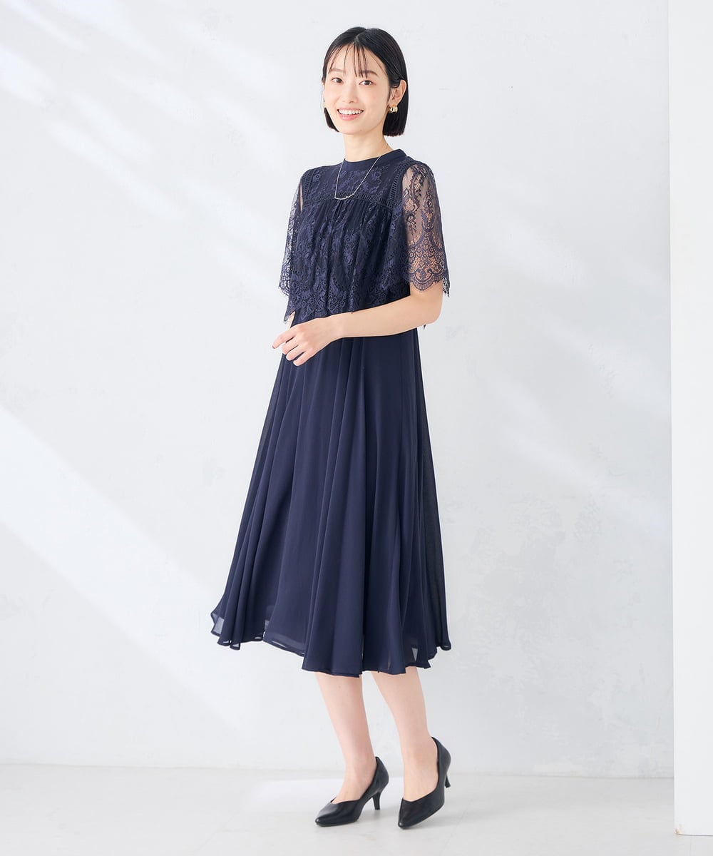 KBETF10159 a.v.v(アー・ヴェ・ヴェ) 【結婚式/お呼ばれに】レースドッキングワンピース ネイビー