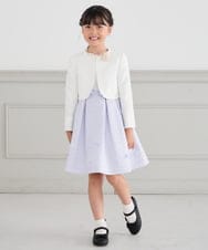 KG2CD01024 a.v.v KIDS(アー・ヴェ・ヴェ) [KIDS]【2026セレモニー】パール調フラワーコサージュ アイボリー