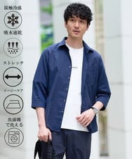 KHBGD30054 a.v.v MEN(アー・ヴェ・ヴェ) 累計15,000枚販売！リネン混シャツ【接触冷感 / 速乾/ストレッチ / イージーケア / 洗濯機で洗える】 ネイビー