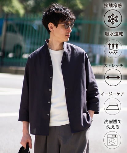 KHBGD33064  ＼晩夏シーズンにおすすめ／ポリエステルアサハチブソデスタンドカラーシャツ【接触冷感/ストレッチ/速乾/イージーケア/洗濯機で洗える】