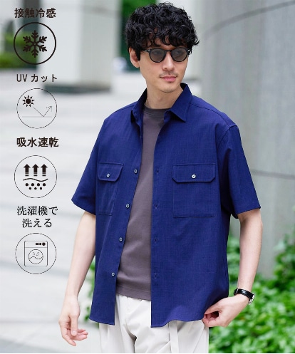 KHBGD53059  〈接触冷感 / 吸水速乾〉リライトＷポケットシャツ【UVカット / ストレッチ / イージーケア / 洗濯機で洗える】